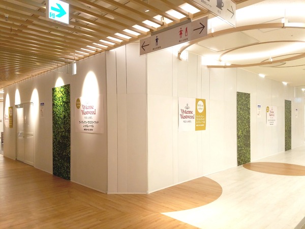 21-08-27-18-15-07-996_deco