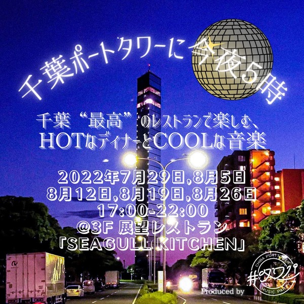 FWkW9zcacAAFcGE