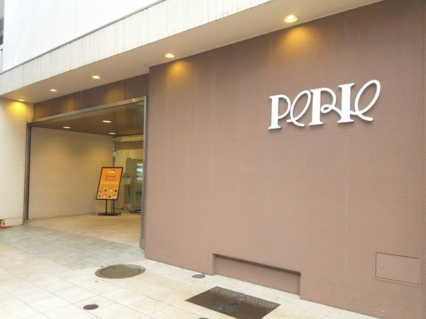 20-10-01-16-25-05-769_deco