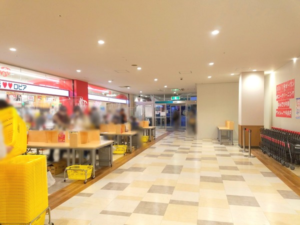 Point Blur_20201115_192710