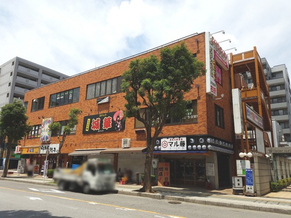 Point Blur_20200617_203236