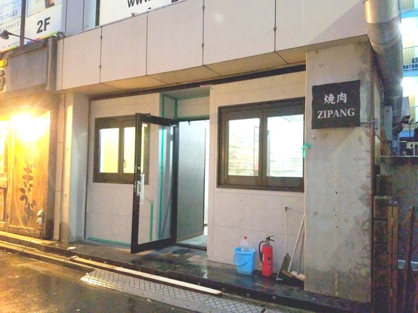 20-10-09-21-29-58-442_deco