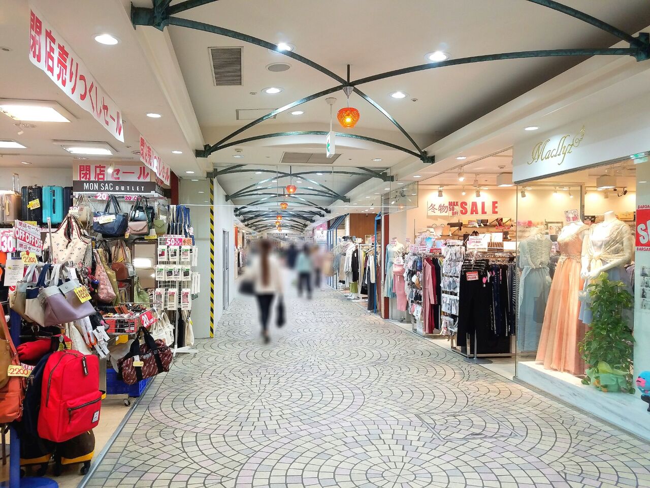 中央区富士見 C One 内にあるバック 旅行かばん専門店 Monsac Outlet 千葉店 モンサックアウトレット が閉店するらしい ちば通信 千葉県千葉市の地域情報サイト 中央区富士見 C One 内にあるバック 旅行かばん専門店 Monsac Outlet 千葉店 モンサックアウトレット が閉店するらしい ちば通信 千葉県千葉市の地域情報サイト