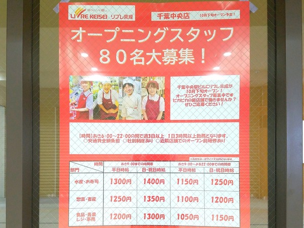 21-08-04-01-27-49-882_deco