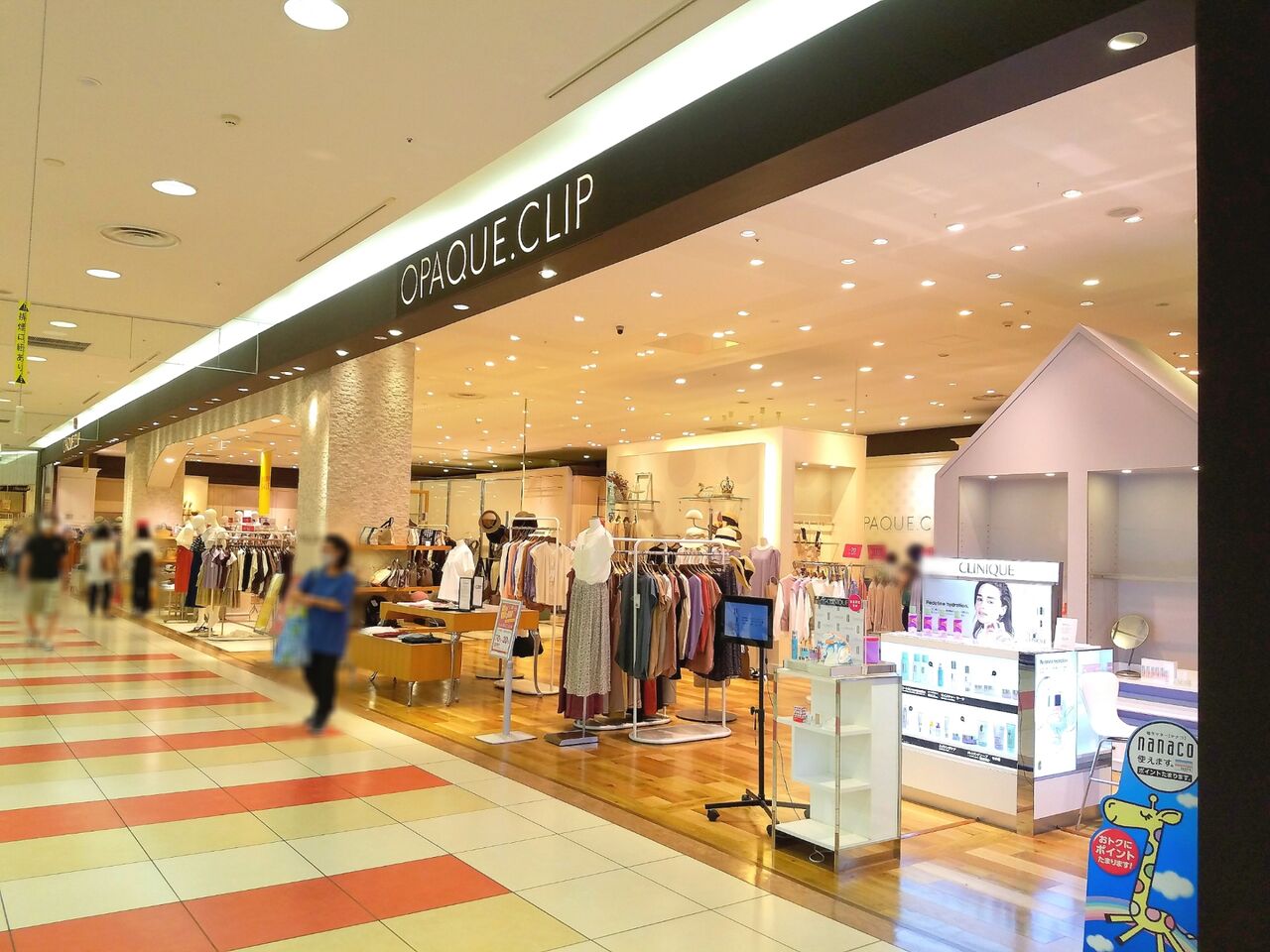 中央区川崎町 アリオ蘇我 にあるレディースアパレルショップ Opaque Clip オペーク ドット クリップ Shoo La Rue シューラルー が閉店するらしい ちば通信 千葉県千葉市の地域情報サイト 中央区川崎町 アリオ蘇我 にあるレディースアパレルショップ Opaque Clip オペーク ドット クリップ Shoo La Rue シューラルー が閉店するらしい ちば通信 千葉県千葉市の地域情報サイト