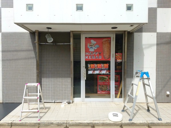 21-06-20-23-57-19-860_deco