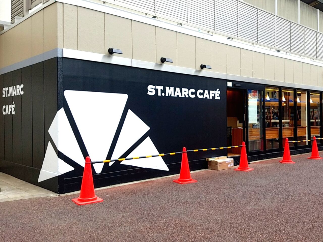 稲毛区稲毛東 ペリエ稲毛 にカフェチェーン店 サンマルクカフェ ペリエ稲毛店 がオープンするらしい ちば通信 千葉県千葉市の地域情報サイト