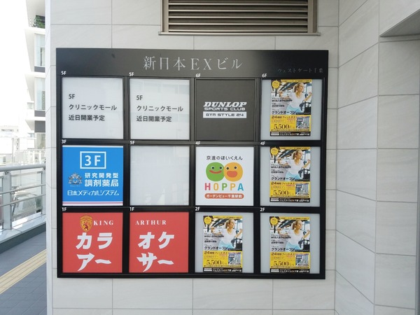 20-06-26-19-46-12-761_deco