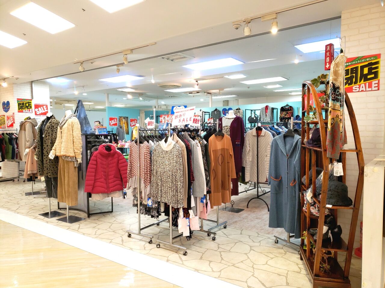 美浜区高洲 イオンマリンピア店 にある婦人服店 Angel Madam エンジェルマダム が閉店するらしい ちば通信 千葉県千葉市の地域情報サイト