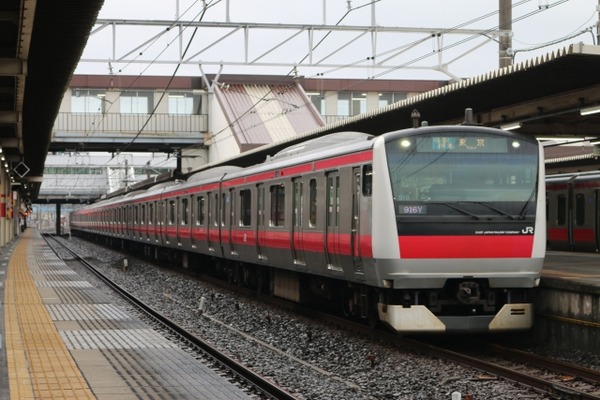 2744049_s
