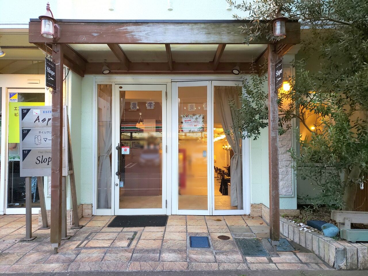 美浜区高洲にある美容室 Hair Design Slope 稲毛海岸店 ヘアーデザインスロープ が閉店するらしい ちば通信 千葉県千葉市の地域情報サイト