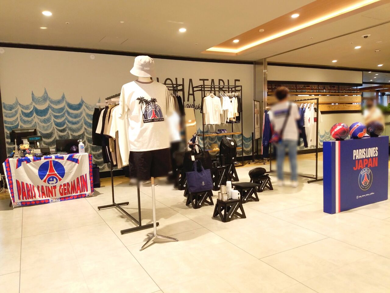 中央区新千葉 ペリエ千葉 に パリサンジェルマンストア Paris Saint Germain Store なるフランスのサッカークラブのお店が期間限定オープンしてる 6月26日 7月4日 ちば通信 千葉県千葉市の地域情報サイト