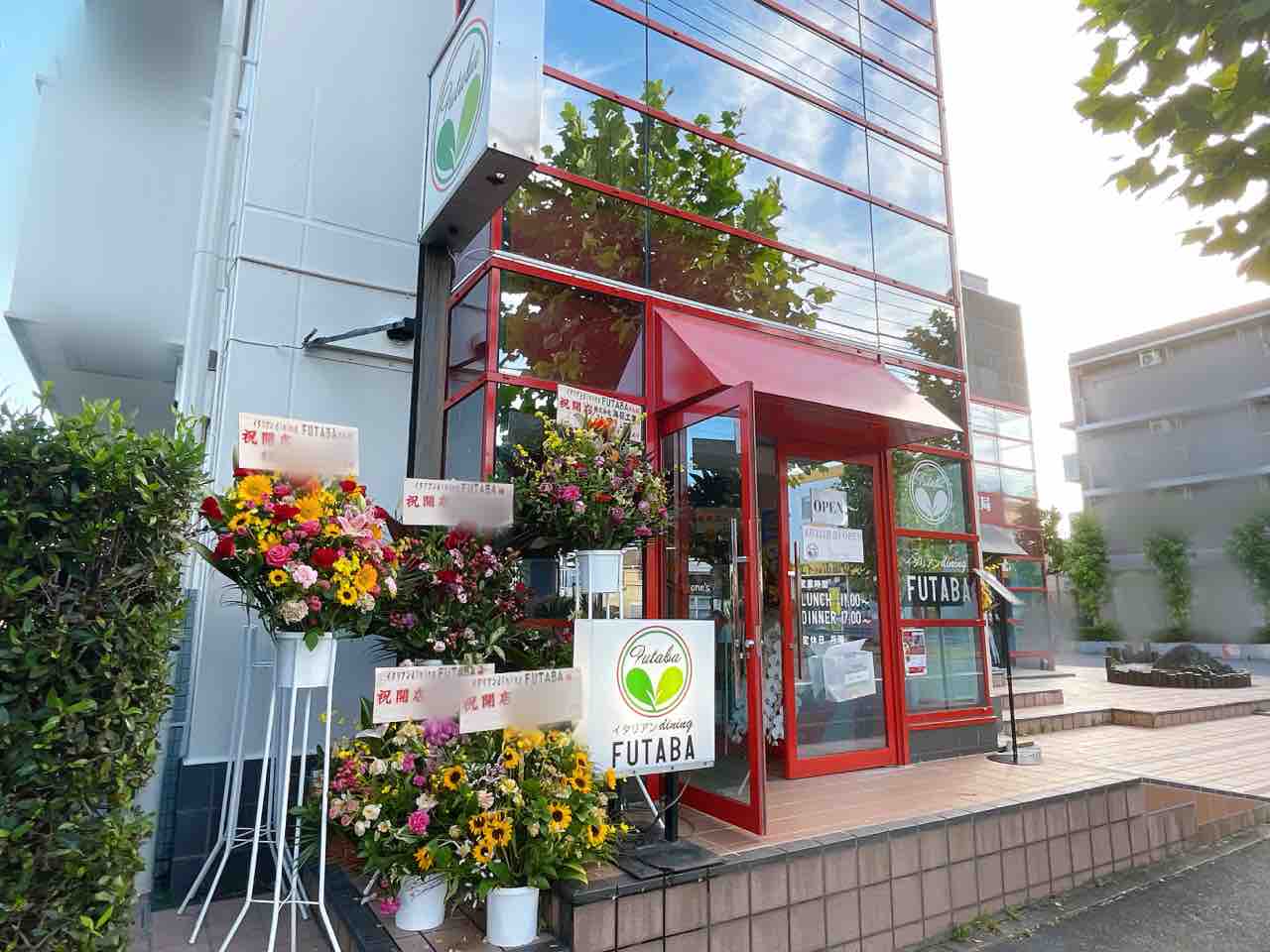 緑区あすみが丘に イタリアンdining Futaba なるイタリアンレストランがオープンしてる ちば通信 千葉県千葉市の地域情報サイト