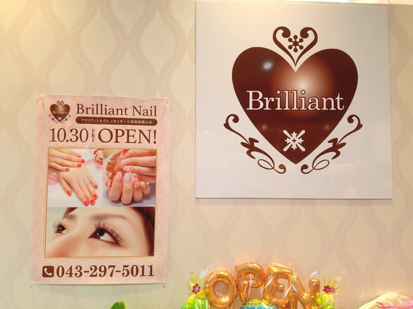 20-11-04-14-24-54-680_deco