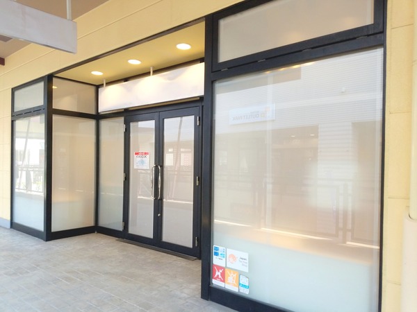 20-08-31-16-37-53-783_deco