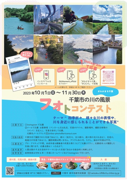 poster4