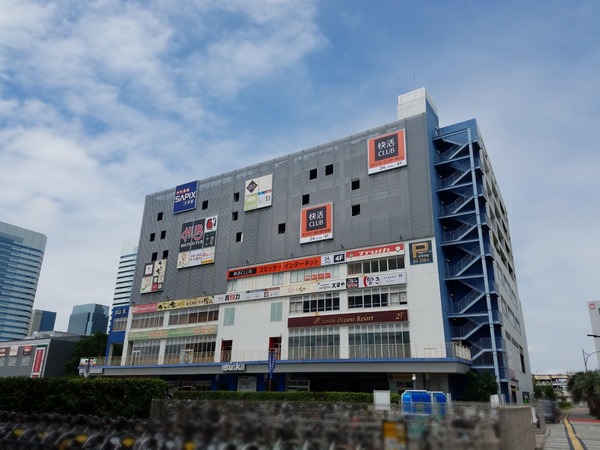 Point Blur_20200624_150324