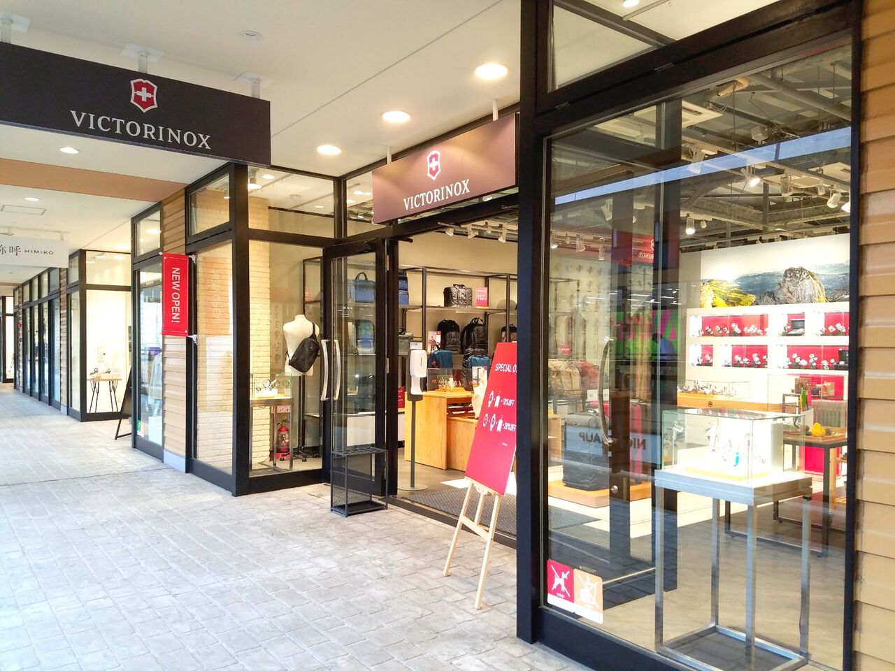 美浜区ひび野『三井アウトレットパーク幕張』に『VICTORINOX（ビクトリノックス）』がオープン。『ホテルスプリングスのケーキショップ』が期間限定オープンしてる。  : ちば通信 - 千葉県千葉市の地域情報サイト
