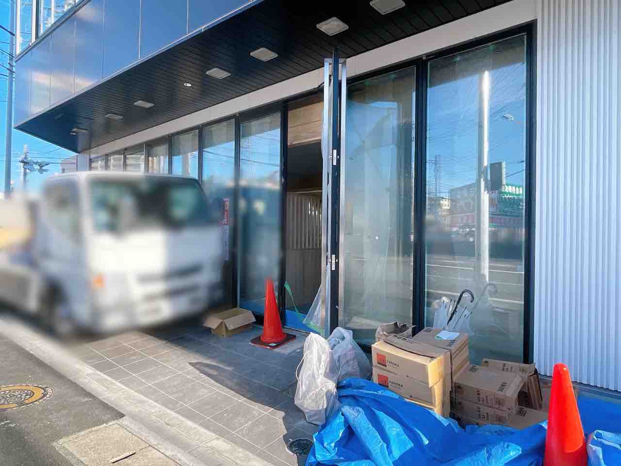 中央区祐光『セナリオプラザ千葉高品』にラーメン店『松戸中華そば