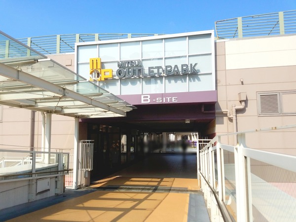 Point Blur_20200831_213049