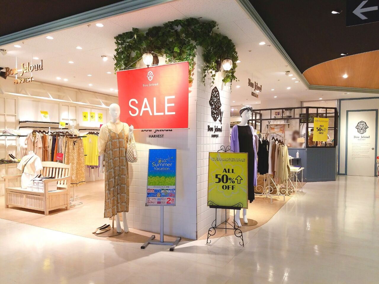 ゆみ る鎌取ショッピングセンター にあるレディースアパレル Bou Jeloud ブージュルードー が Tiempo Jaja ティエンポジャジャ としてリニューアルオープンするらしい ちば通信 千葉県千葉市の地域情報サイト ゆみ る鎌取ショッピングセンター にあるレディースアパレル Bou Jeloud ブージュルードー が Tiempo Jaja ティエンポジャジャ としてリニューアルオープンするらしい ちば通信 千葉県千葉市の地域情報サイト