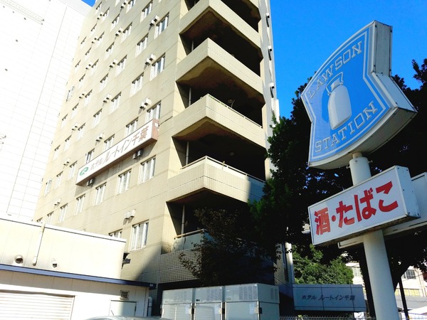 20-11-04-14-31-59-303_deco