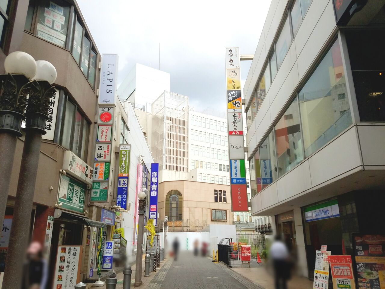 千葉初出店 中央区富士見に東京で話題の人気店 Hair Salon Lapis 千葉店 ラピス なる美容室がオープンするらしい ちば通信 千葉県千葉市の地域情報サイト 千葉初出店 中央区富士見に東京で話題の人気店 Hair Salon Lapis 千葉店 ラピス なる美容室がオープンするらしい ちば通信 千葉県千葉市の地域情報サイト