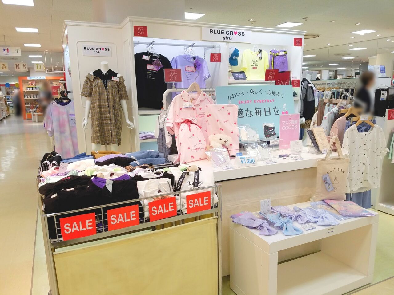 中央区新町 そごう千葉 内にある ブルークロス ブルークロスガールズ Lindsay リンジィ が閉店するらしい ちば通信 千葉県千葉市の地域情報サイト