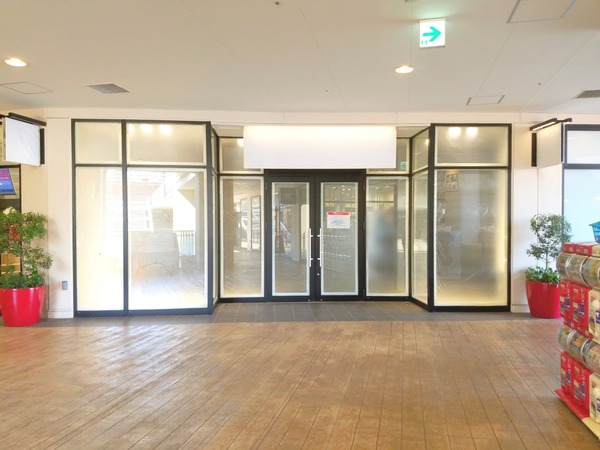 Point Blur_20200831_212934