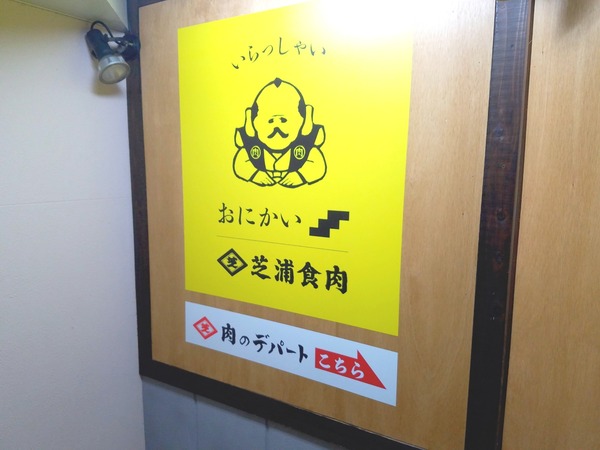 20-10-17-02-03-06-577_deco