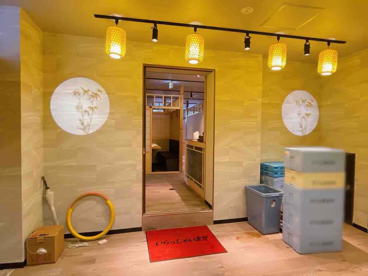 中央区富士見に『串ごろ（KUSHIGORO）』『九州蔵（KUSUZO）』『穏座（ONZA）』なる完全個室居酒屋がオープンしてる。 : ちば通信 -  千葉県千葉市の地域情報サイト