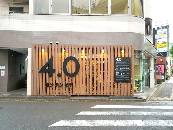 21-09-02-01-48-45-430_deco