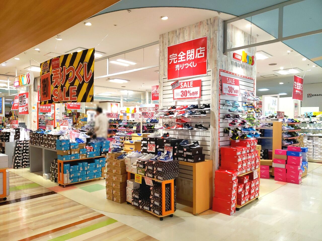 ちば通信 - 千葉県千葉市の地域情報サイト 緑区おゆみ野『イオンスタイルゆみ~る鎌取』にある『SHOO・LA・RUE』『BELLUNA』『Right-on』『BARNS soho street』『ASBee KIDS』が閉店するらしい。