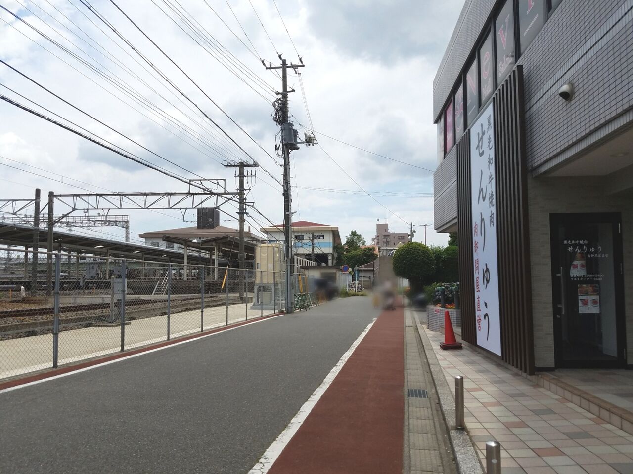 肉卸問屋直営 花見川区幕張本郷に 焼肉せんりゅう 幕張本郷店 がオープンしてる ちば通信 千葉県千葉市の地域情報サイト 肉卸問屋直営 花見川区幕張本郷に 焼肉せんりゅう 幕張本郷店 がオープンしてる ちば通信 千葉県千葉市の地域情報サイト