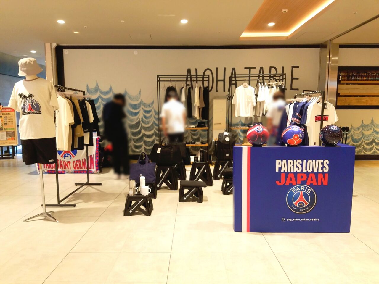 中央区新千葉 ペリエ千葉 に パリサンジェルマンストア Paris Saint Germain Store なるフランスのサッカークラブのお店が期間限定オープンしてる 6月26日 7月4日 ちば通信 千葉県千葉市の地域情報サイト