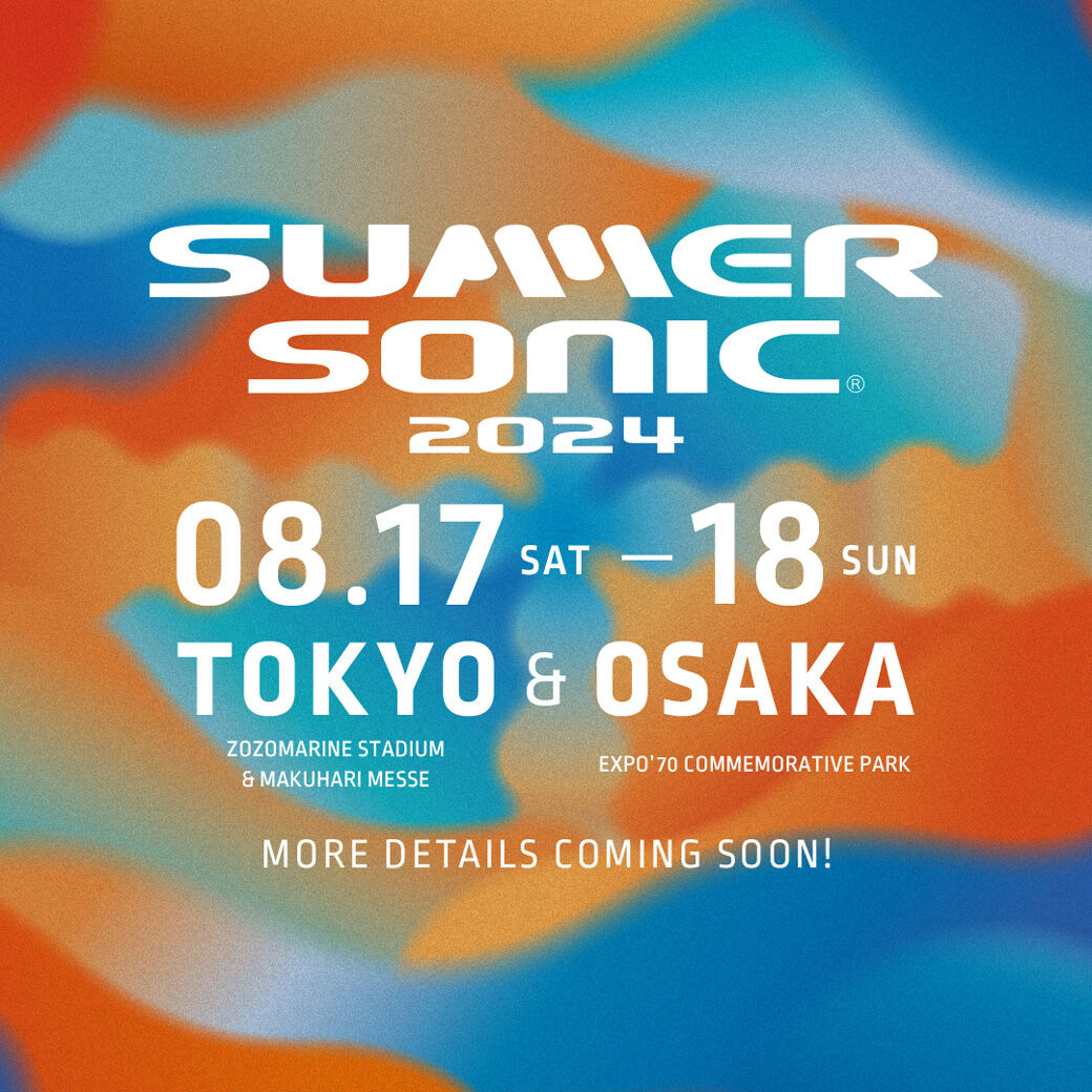 サマーソニック8/17東京千葉チケット｜チケット、金券、宿泊予約