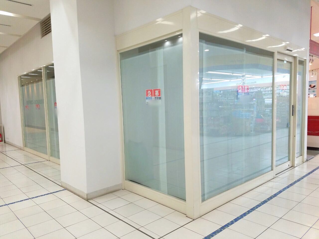 中央区本千葉町 Mio2 に1 000円カット カラー専門店 Friendly フレンドリー がオープンするらしい 元 Qbハウス だったところ ちば通信 千葉県千葉市の地域情報サイト 中央区本千葉町 Mio2 に1 000円カット カラー専門店 Friendly フレンドリー がオープンするらしい 元 Qbハウス だったところ ちば通信 千葉県千葉市の地域情報サイト