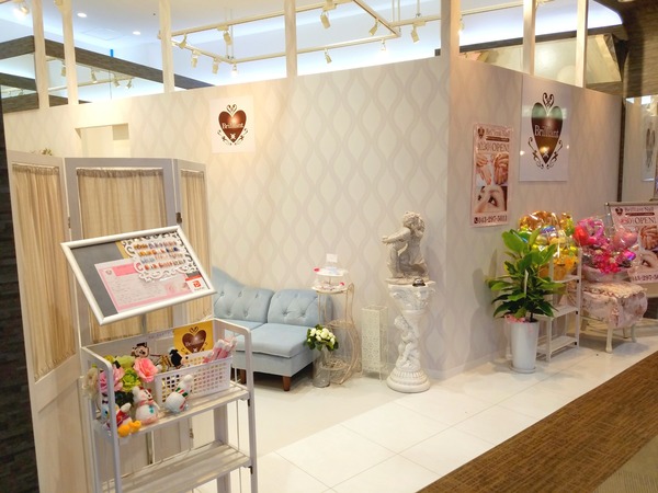 20-11-04-14-24-30-922_deco