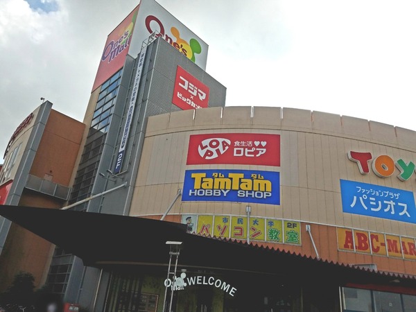 Point Blur_20200608_200848