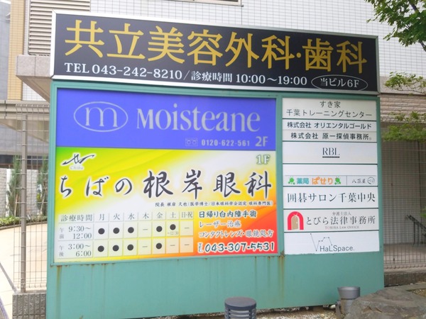 20-09-22-16-57-01-343_deco