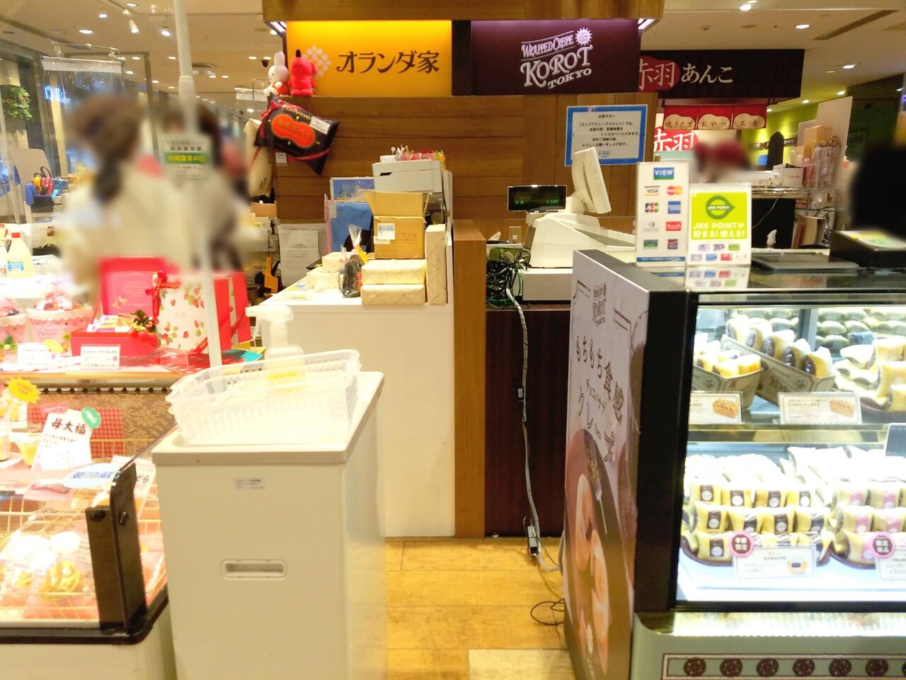 美浜区ひび野 ペリエ海浜幕張 内に ラップドクレープkorot ペリエ海浜幕張店 コロット なるクレープ屋さんがオープンしてる ちば通信 千葉県千葉市の地域情報サイト