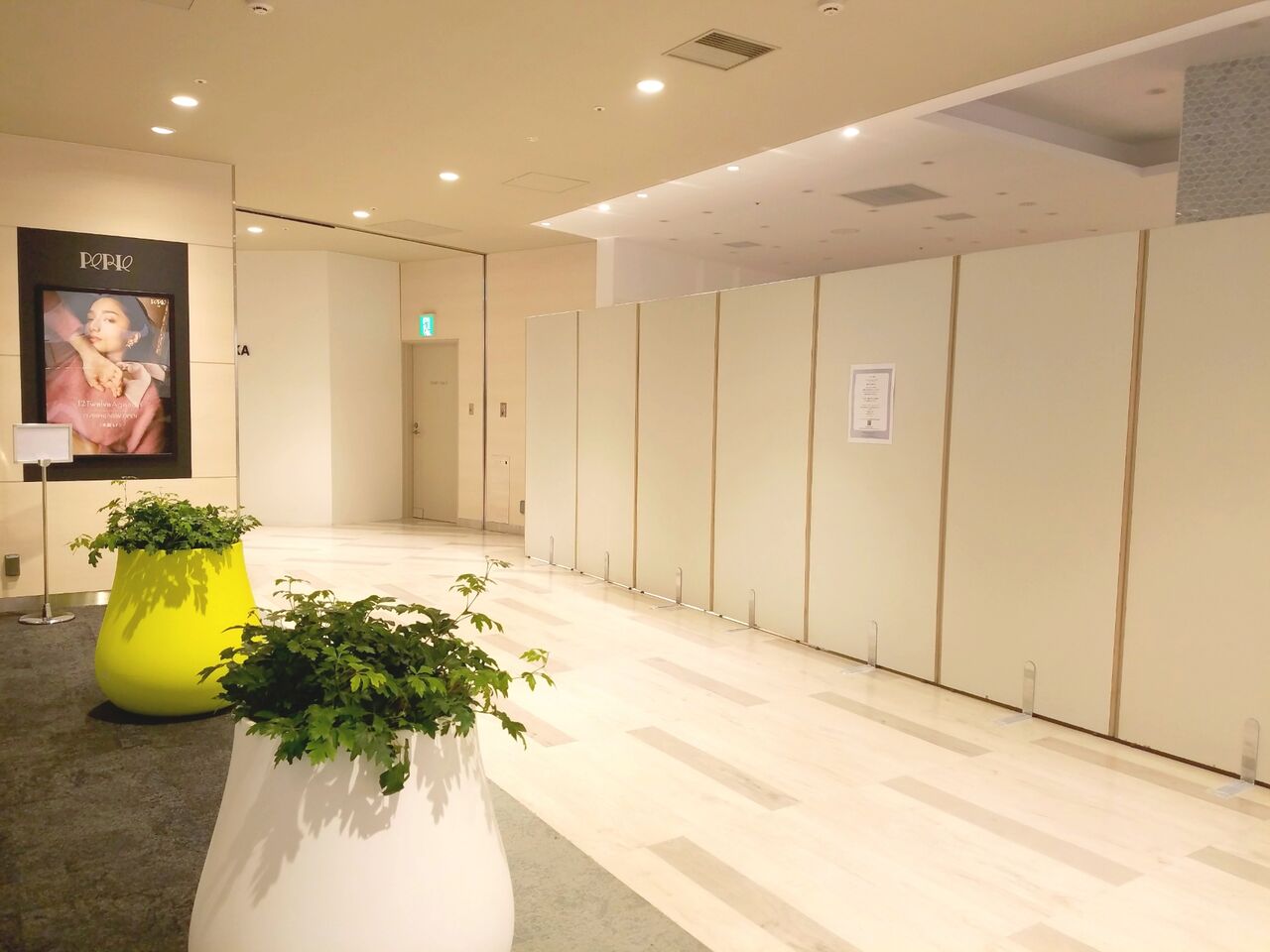 千葉初出店 中央区新千葉 ペリエ千葉 本館 に 12twelve Agenda トゥエルブアジェンダ がオープンするらしい ちば通信 千葉県千葉市の地域情報サイト 千葉初出店 中央区新千葉 ペリエ千葉 本館 に 12twelve Agenda トゥエルブアジェンダ がオープンするらしい ちば通信 千葉県千葉市の地域情報サイト