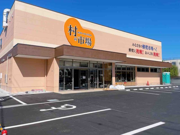 1f51e239