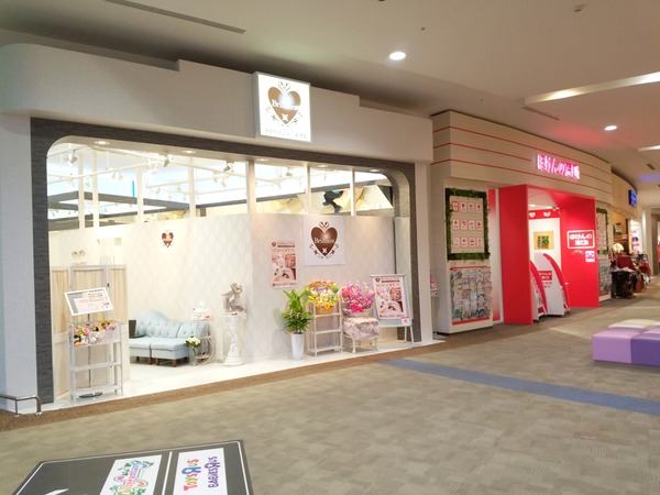 20-11-04-14-25-57-264_deco