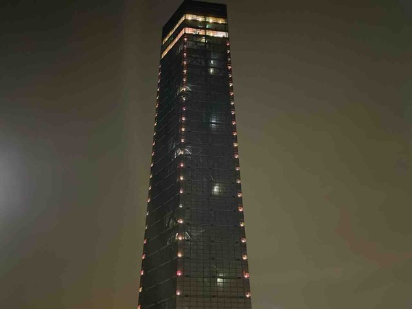 4f6296c1
