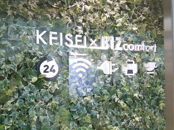 21-06-25-19-26-32-055_deco