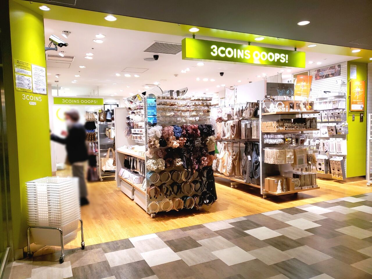 中央区新千葉 ペリエ千葉 にある300円均一ショップ 3coins Ooops ペリエ千葉店 スリーコインズウープス がリニューアルに伴って一時休業するらしい ちば通信 千葉県千葉市の地域情報サイト