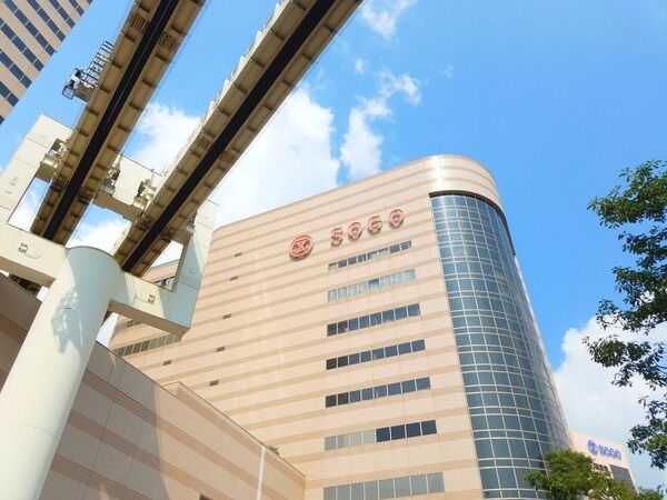 新年最初の買い物は 21年千葉市内の 初売り セール まとめ ちば通信 千葉県千葉市の地域情報サイト 新年最初の買い物は 21年千葉市内の 初売り セール まとめ ちば通信 千葉県千葉市の地域情報サイト