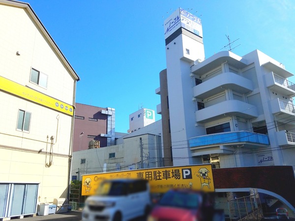 Point Blur_20201104_230258