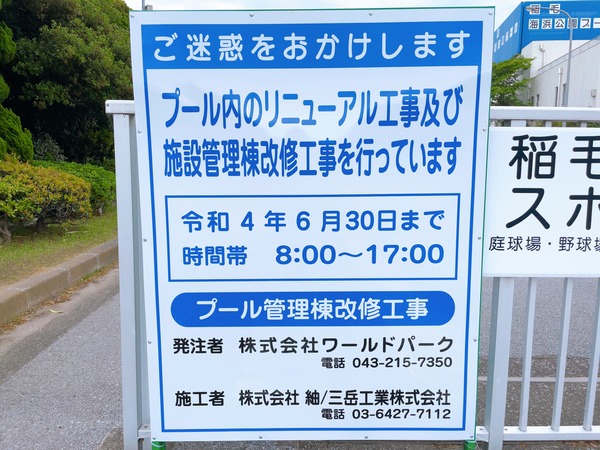 IMG-7468